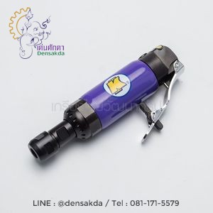KI-6202-M เครื่องเจียร์แกน 6 MM KI-6202-M เครื่องเจียร์แกน 6 MM