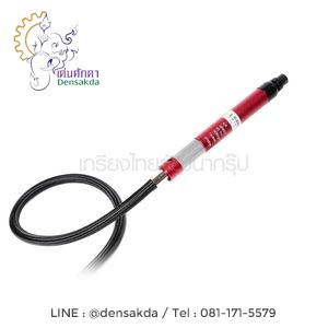 KI-6253 เจียร์แกน 3MM MICRO HIGH SPEED KI-6253 เจียร์แกน 3MM MICRO HIGH SPEED