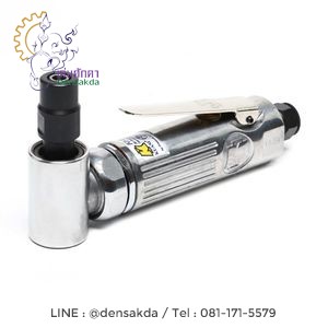 KI-635-A เครื่องเจียร์แกนงอ 1/4"