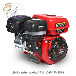 G211X เครื่องยนต์เบนซิน 7.0 HP