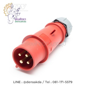 IP44 ปลั๊กตัวผู้AM-TOP 3P+E 400/32A(264)