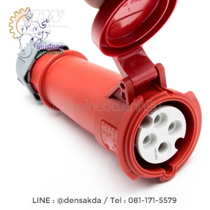 IP44 ปลั๊กตัวเมียกลาง 3P+E 400V 32A(526)