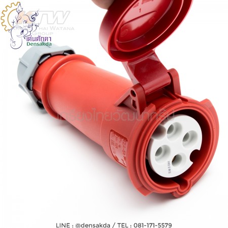 รูปตัวอย่าง IP44 ปลั๊กตัวเมียกลาง 3P+E 400V 32A(526)