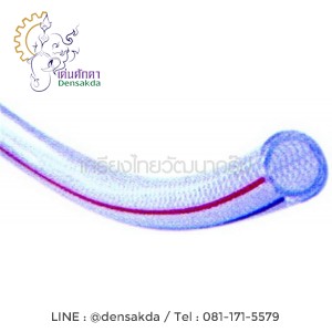 T-19/TR19 สายโตโยรอน งานทั่วไป3/4"