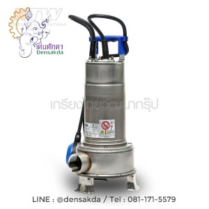 (E061-0850) Ebara RIGHT-75 MA ปั๊มจุ่มแสตนเลส 2 สาย (E061-0850) Ebara RIGHT-75 MA ปั๊มจุ่มแสตนเลส 2 สาย