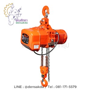 รอกโซ่ไฟฟ้า DA-3 - 3 T/ 380V (6ม.) รอกโซ่ไฟฟ้า DA-3 - 3 T/ 380V (6ม.)