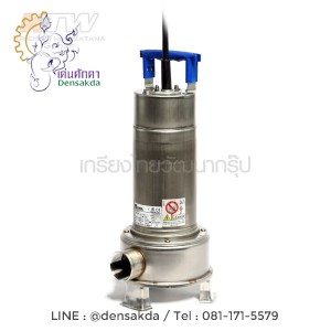 (E061-0880) Ebara RIGHT-100 ปั๊มจุ่มแสตนเลส 3สาย (E061-0880) Ebara RIGHT-100 ปั๊มจุ่มแสตนเลส 3สาย