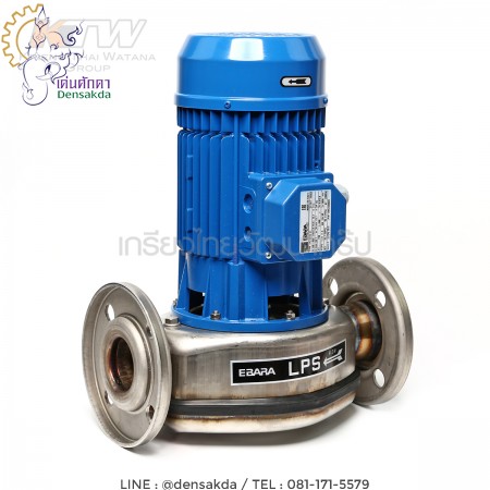 รูปตัวอย่าง (E061-3550) Ebara LPS 50/150 ปั๊มแสตนเลส IN-LINE 3 สาย
