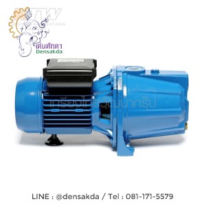 (E061-0045) Ebara AGA-1.50T SELF PRIMMING (1.5HP 3สาย)
