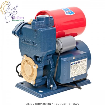 รูปตัวอย่าง (M221-MQS137-A) Marquis MQS137 AUTO ปั๊มน้ำแบบอัตโนมัติดูดเอง