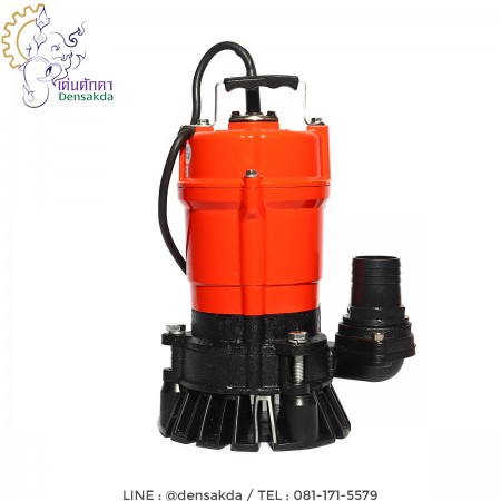 รูปตัวอย่าง (P241-1050) Polo PL-400 ปั๊มจุ่มดูดน้ำ 2 ไม่มีลูกลอย