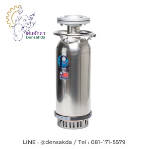 (S281-KS212AN) Showfou KS-212AN ปั๊มจุ่ม WATER COOL 3 2HP
