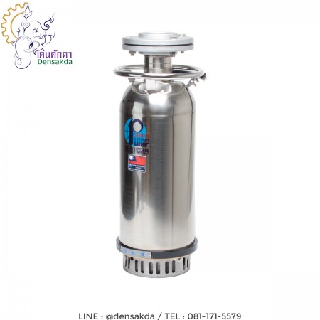 รูปตัวอย่าง (S281-KS212AN) Showfou KS-212AN ปั๊มจุ่ม WATER COOL 3 2HP