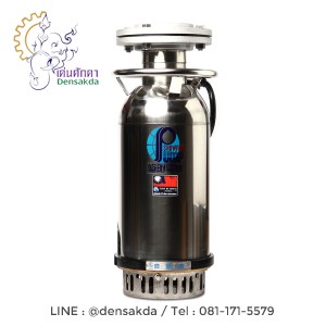 (S281-KS532) Showfou KS-532D ปั๊มจุ่ม WATER COOL 5" 5HP