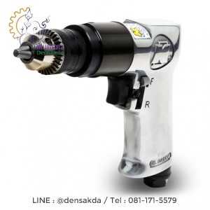 KD-863 สว่านลม 3/8" ปรับซ้าย-ขวา KD-863 สว่านลม 3/8" ปรับซ้าย-ขวา