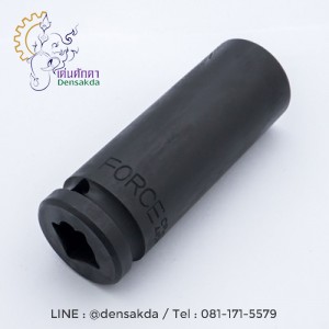 4458520 ลูกบ๊อกซ์ลม6PT.85MM 1/2"เบอร์ 20