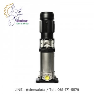 (E061-5732F) Ebara EVMS5 13F5/3 ปั๊มน้ำหลายใบพัดแบบตั้ง
