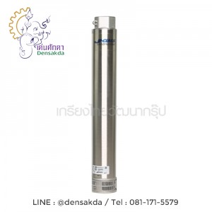 (F071-0005) Franklin เฉพาะปั๊ม 2 HP L4D35X14 2"(100 LD2S4) (F071-0005) Franklin เฉพาะปั๊ม 2 HP L4D35X14 2"(100 LD2S4)