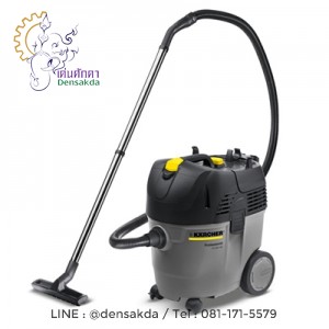 NT-35/1AP เครื่องดูดฝุ่นน้ำ-แห้ง