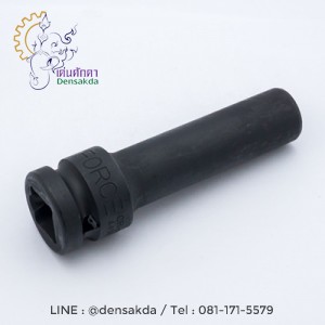 4458511 ลูกบ๊อกซ์ลม6PT.85MM 1/2"เบอร์ 11