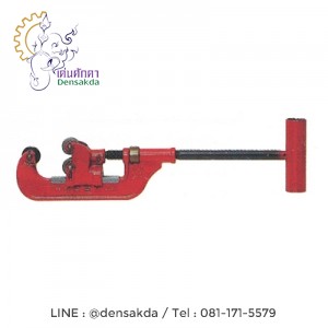 คัตเตอร์ตัดแป๊ป C-2