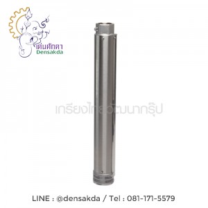 (F071-0007-A) Franklin เฉพาะปั๊ม 3 HP L4D60X9 2 (200LD3S4) (F071-0007-A) Franklin เฉพาะปั๊ม 3 HP L4D60X9 2 (200LD3S4)