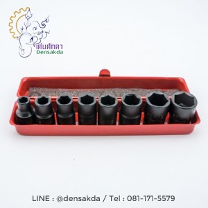 3083 ชุดลูกบ๊อกซ์เครื่องมือลม 3/8" 8PCS 3083 ชุดลูกบ๊อกซ์เครื่องมือลม 3/8" 8PCS