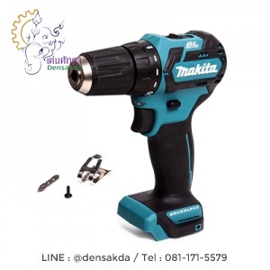 DF332DZ ไขควงไร้สาย 12VMAX BL-MOTOR
