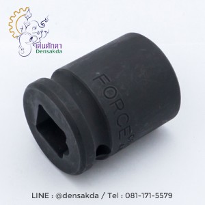 44521 ลูกบ็อกซ์ลม 1/2" 6เหลี่ยม เบอร์21