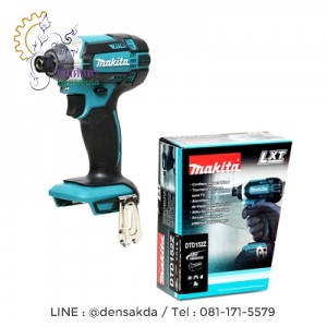 DTD152Z สว่านอิมแพคไร้สาย 18V(ไม่รวมแบต)
