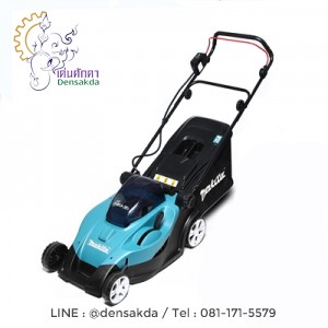 DLM431Z รถเข็นตัดหญ้าไร้สาย430MM ไม่แบต