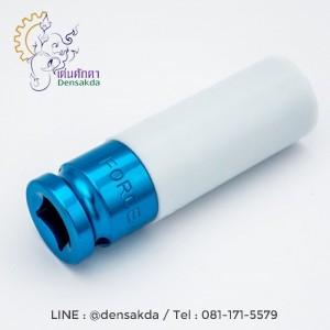 4458517Cลูกบ๊อกซ์ 1/2"ขันล้อแม็กเบอร์17
