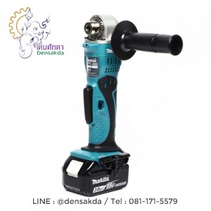 DDA350RFE สว่านหัวงอไร้สาย 18V (3/8")