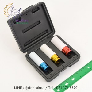 4032ชุดลูกบ็อกขันล้อแมก1/2"เบอร์17,19,21 4032ชุดลูกบ็อกขันล้อแมก1/2"เบอร์17,19,21