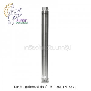 (F071-0007) Franklin เฉพาะปั๊ม 3 HP L4D45X14 2" (150LD3S4) 150FA (F071-0007) Franklin เฉพาะปั๊ม 3 HP L4D45X14 2" (150LD3S4) 150FA