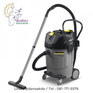 NT-65/2AP เครื่องดูดฝุ่นน้ำ-แห้ง NT-65/2AP เครื่องดูดฝุ่นน้ำ-แห้ง
