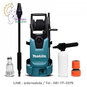 HW-1300 เครื่องฉีดน้ำ 1800W/130BAR + โรล HW-1300 เครื่องฉีดน้ำ 1800W/130BAR + โรล