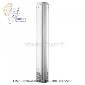 (F071-0009-G6) Franklin เฉพาะตัวปั๊ม20HP 97SR15F85-0366 ใช้บ่อ 8" (F071-0009-G6) Franklin เฉพาะตัวปั๊ม20HP 97SR15F85-0366 ใช้บ่อ 8"