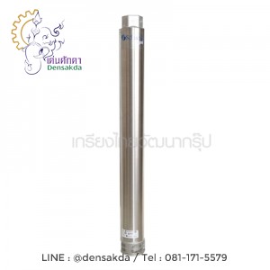 (F071-0006-Z) Franklin เฉพาะปั๊ม 3 HP L4D35X22 2(100 LD3S4) 100FA ปั๊มน้ำบาดาล ขนาด 4 นิ้ว FRANKLIN รุ่น L4D35X22 (100 LD3S4) 22 ใบพัด กำลัง 3 แรง ขนาดท่อส่ง 2 นิ้ว (F071-0006-Z) Franklin เฉพาะปั๊ม 3 HP L4D35X22 2(100 LD3S4) 100FA ปั๊มน้ำบาดาล ขนาด 4 นิ้ว FRANKLIN รุ่น L4D35X22 (100 LD3S4) 22 ใบพัด กำลัง 3 แรง ขนาดท่อส่ง 2 นิ้ว