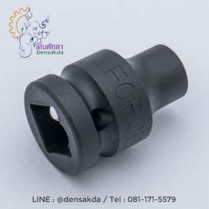 44509 ลูกบ็อกซ์ลม 1/2" 6เหลี่ยม เบอร์ 9