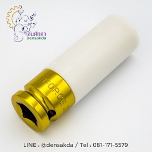 4458519Cลูกบ๊อกซ์ 1/2"ขันล้อแม็กเบอร์19 4458519Cลูกบ๊อกซ์ 1/2"ขันล้อแม็กเบอร์19