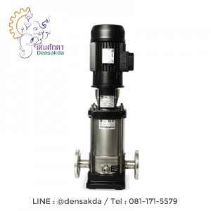 (E061-5701F) Ebara EVMS3 7F5/0.75 ปั๊มน้ำหลายใบพัดแบบตั้ง