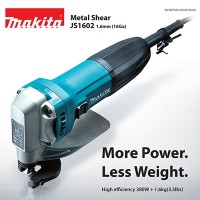 หมวด เครื่องมือไฟฟ้ามีสาย อุปกรณ์ตัด - JS-1602 กรรไกรไฟฟ้า 1.6MM 380W