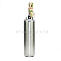 หมวดมอเตอร์ปั๊มน้ำบาดาล - (F071-0055) Franklin มอเตอร์ 4 1.5HP 3 เฟส 380V พร้อมสายไฟ 48