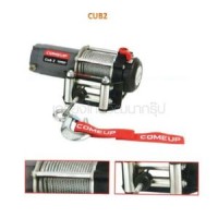 หมวดรอกสลิงไฟฟ้า - รอกกว้าน CUB2 ATV/4WD