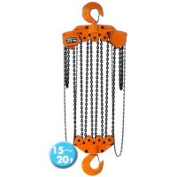 หมวดรอกโซ่มือ - รอกโซ่ 15 TON VH-5