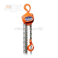 หมวดรอกโซ่มือ - รอกโซ่ C-21-0.5 (1/2 TON)