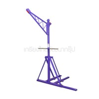 หมวดเครน - เฉพาะขาเครน CRL-2511