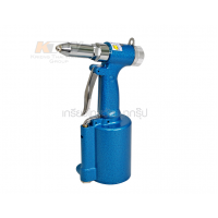 หมวดเครื่องยิงรีเวทลม - เครื่องยิงหมุด-รีเวท ลม 3/16 นิ้ว KUANI รุ่น KI-4201 สำหรับงานหนัก ใช้กับรีเวทขนาด 2.4, 3.2, 4.0, 4.8 ม.ม. (3/32, 1/8, 5/32, 3/16 นิ้ว)