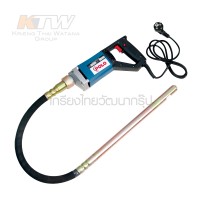 หมวดเครื่องสั่นคอนกรีต - เครื่องจี้ปูน CMV28 X 1.0M 580W